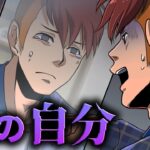 心霊現象が起き過ぎて調査すると、とんでもない事が判明…【総集編】