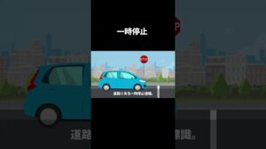 一風変わった趣味の男の末路… #怖い話#shorts