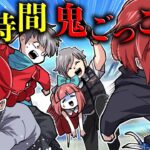 24時間鬼ごっこ…エリート特殊部隊から逃げ切ったら1000万!