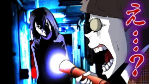 交番に彷徨う亡霊がいた….→霊を目の当たりにして動けなくなり…