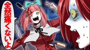 痛みを感じなくなったらどうなるのか？→全身血だらけに…