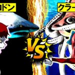 もしもクラーケンとメガロドンが本気で戦ったらどうなるのか?