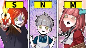 まさか僕が「N」なんて･･･SM診断