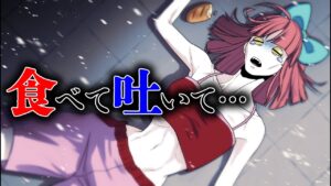 現代で増加する「摂食障害」…綺麗になるためのダイエットのはずが取り返しのつかないことに…【総集編】