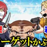 仕事の現場に行ったら同業者と鉢合わせ！絶対に譲らない2人のバトルが始まった…