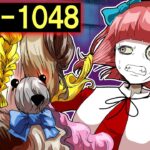 【SCP】愛らしい見た目テディベア！？実は危険すぎる「ビルダーベア」に襲われた者の末路