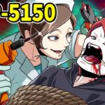 【SCP】異常な歯科医院に行って虫歯を緊急手術した結果…