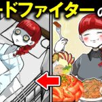 フードファイターになって毎日大食いをした人の悲惨な末路