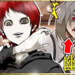 絶対に気付いて欲しいオバケvs全然気付かない殺し屋ｗ