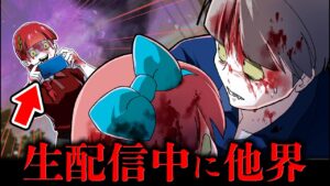 【トラウマ】生放送中の事故…カメラの前で他界してしまった人6選