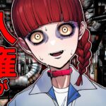 人権がなくなってしまうとどうなるのか？