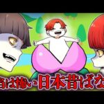 【怖い話】知らない方がいい…本当は怖い日本昔話５選