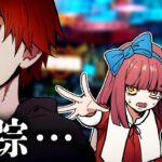 【行方不明】あるメッセージを残して殺し屋の兄がいなくなった…一体どこに行ったのか？