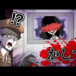 毎日怪しい隣人が家に来て「包丁を貸して」と言われ続けた結果…【総集編】