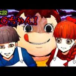 【都市伝説】世界的人気のお菓子メーカー…ペ○ちゃんが舌を出している理由とは