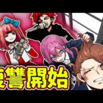 【復讐】集団いじめに苦しむ女子高生…殺し屋がいじめ加害者に復讐をした結果…