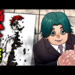 【恐怖】脳みそを盗む火葬職員…盗んだあとの使い道が恐ろしすぎる…