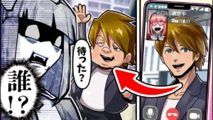 【総集編】マッチングアプリに登録して会ってみると全然知らない人が来た…