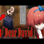 【都市伝説】SNSで話題になった怖い話…深夜枕元に現れる怪異「Dear David」とは