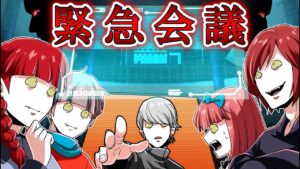 【ストーリー】殺し屋一族を相手に数億円を騙し取ろうとする地面師たちを返り討ちに！【1話】