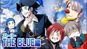 【ストーリー総集編】海の上で大乱闘！衝撃の結末を迎える…