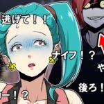 【総集編】インフルエンサーの生配信で映り込んだ恐怖映像…