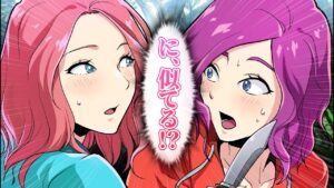 復讐屋と毒使いがばったり遭遇！？似た者同士の合同ミッション開始！