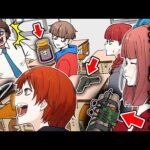 【総集編】学校の検査でとんでもない物が見つかってしまった