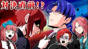 【ストーリー】訓練中に一触即発！宿敵同士の命懸けバトル【後編】