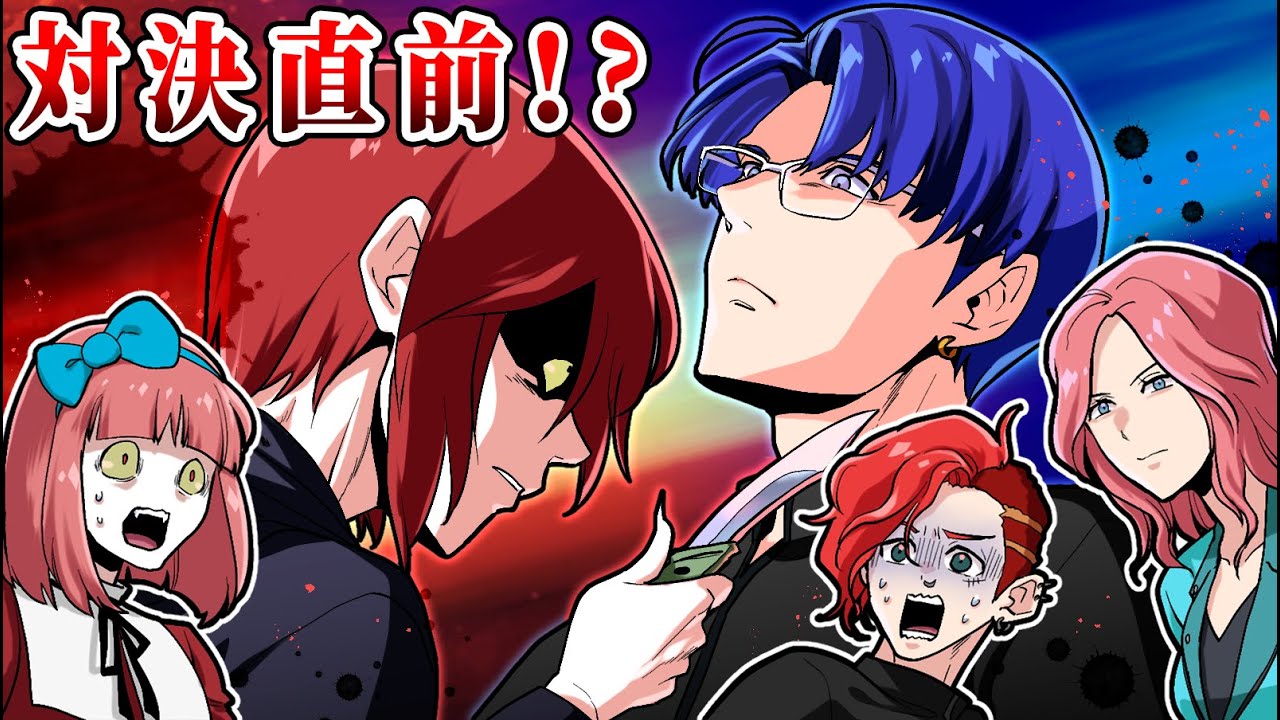 【ストーリー】訓練中に一触即発!宿敵同士の命懸けバトル【後編】