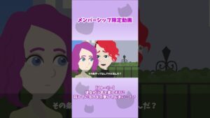 【チラ見せ】彼女が少年と楽しそうに話しているのを目撃してしまい…！？