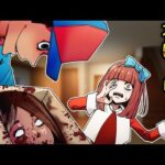 【総集編】配達員が笑ってる理由を知り背筋が凍った…