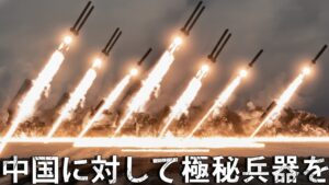 ソ連が世界を震撼させた極秘兵器とは
