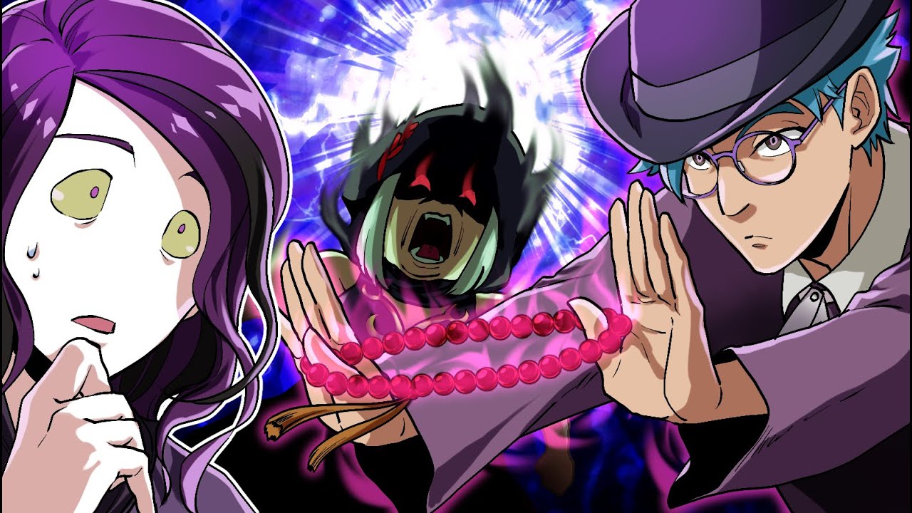 【ストーリー】触れた瞬間呪いが暴走…呪物使いを始末せよ！【後編】