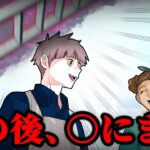 次々亡くなる呪われた女性…次に狙われたのは…