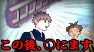 次々亡くなる呪われた女性…次に狙われたのは…