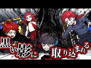 幽霊の存在を信じざるを得ない心霊現象が起こってしまい…！？