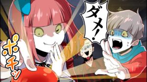 【総集編】絶対に推してはいけないボタンを押してしまった…