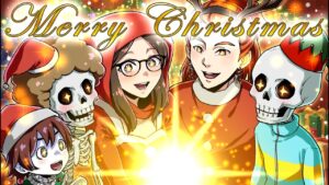 【メリークリスマス】次は闇の世へのプレゼント準備で大忙し！