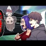 【怖い話】どこまでも追いかけてくる女の正体とは…
