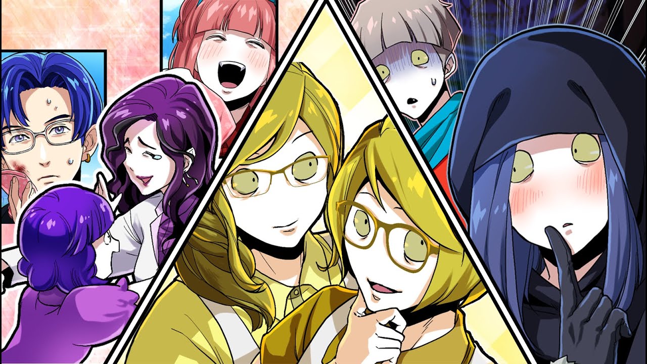 【総集編】紫編/黄編/藍編ストーリー