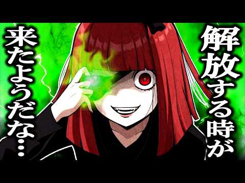 【中二病？】子供の頃になぜか一度は憧れていたこと5選