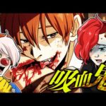 【実話】ドイツの吸血鬼と恐れられたシリアルキラー「ペーター・キュルテン」