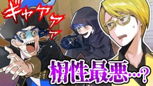 【ストーリー】３色合同任務に挑むが連携不可能…？一体どうなる？