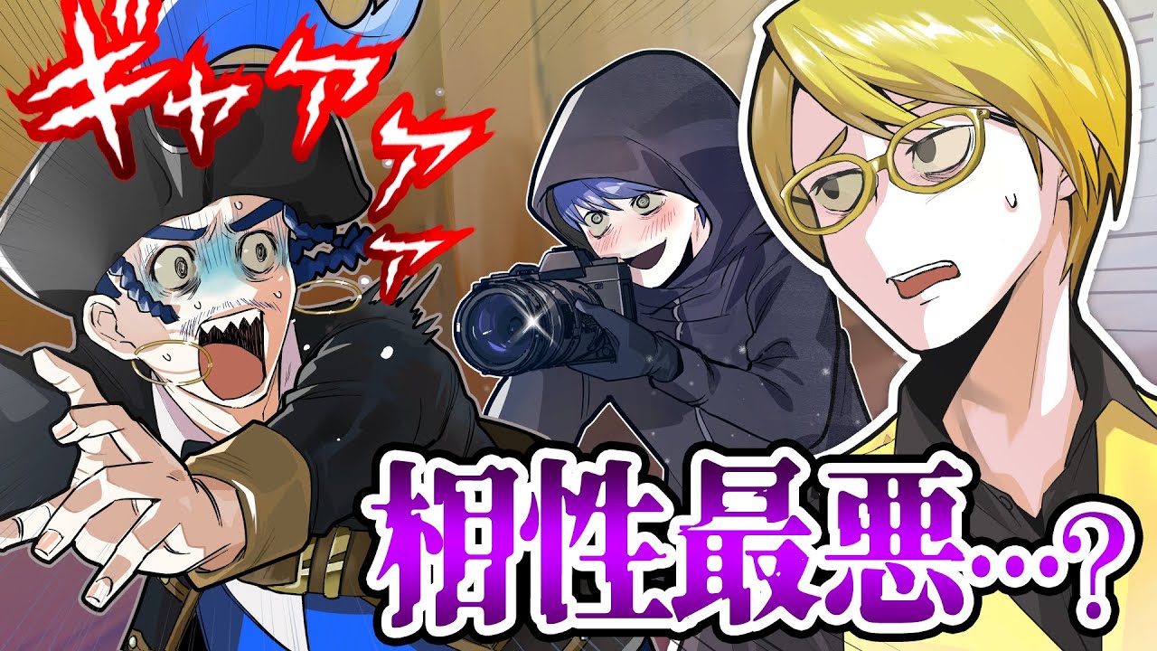 【ストーリー】３色合同任務に挑むが連携不可能…？一体どうなる？