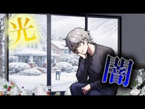 世界一幸福な国なのになぜかうつ病の人が多い意外な問題とは