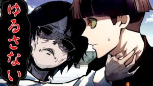 【怖い話】憎んだのは1人だけではなかった…史上最大の復讐「人生を終わらせに来た」