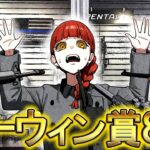 【ダーウィン賞】銃砲店に強盗…人生で最大のミスを犯した結果