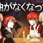 【雑学】もしも石油がなくなると私達の生活はどうなるか？