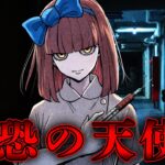 【怖い話】患者が大量に死ぬ病院…最恐の〇の看護師